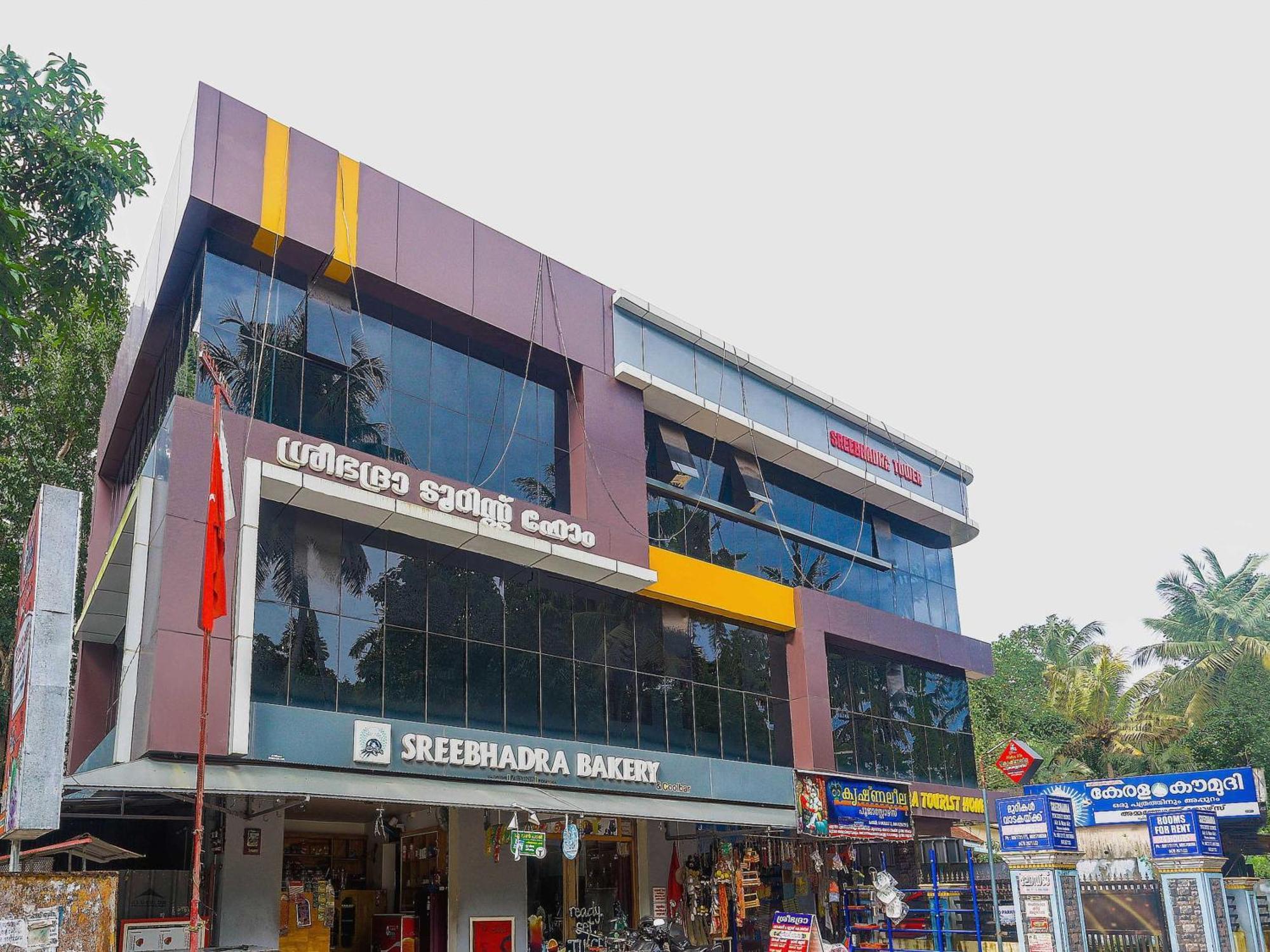 Hotel O Sree Bhadra Tourist Home Kollam Extérieur photo