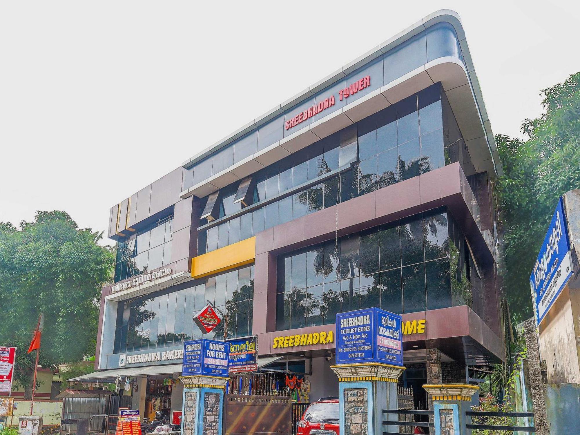 Hotel O Sree Bhadra Tourist Home Kollam Extérieur photo