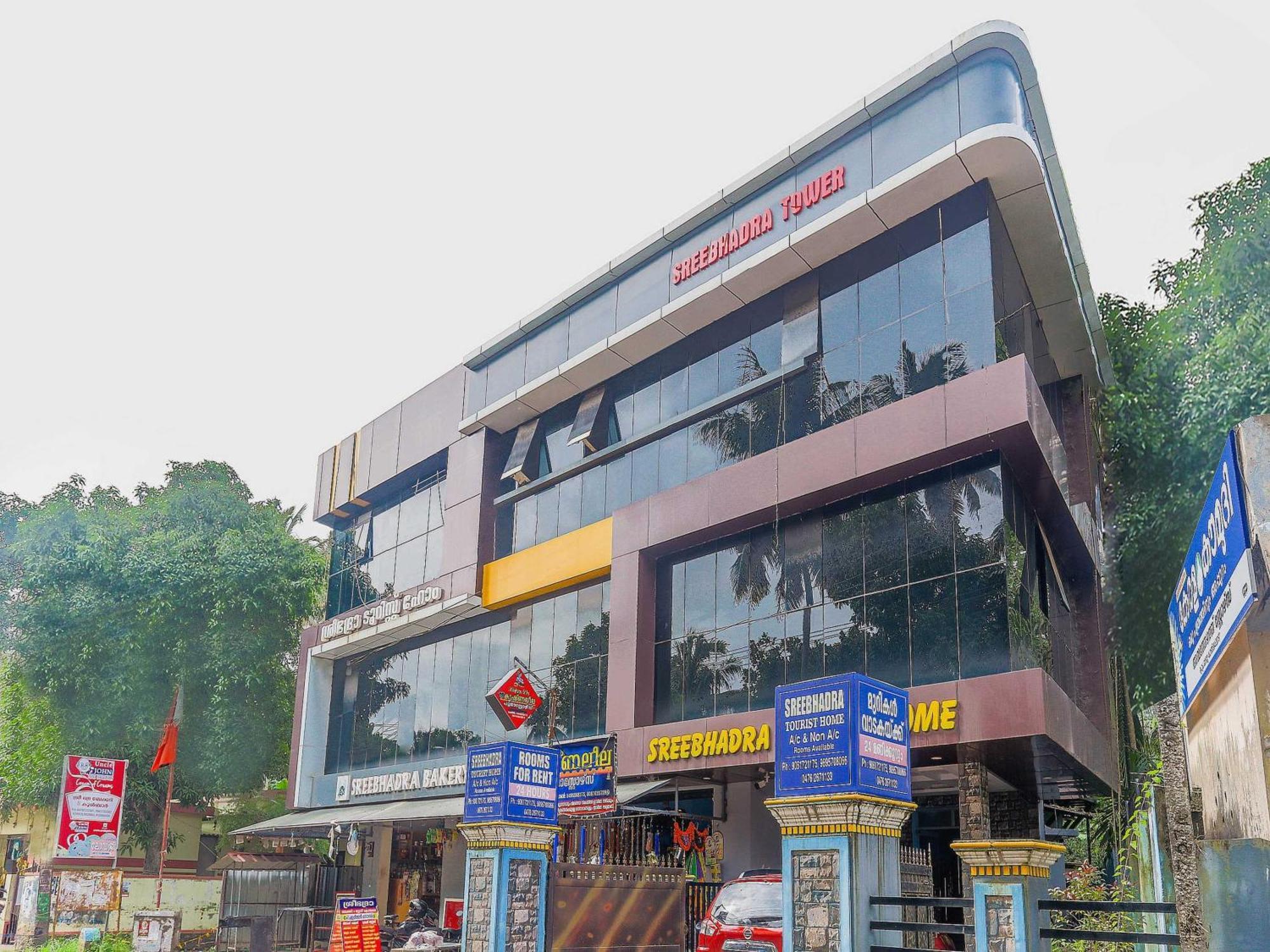 Hotel O Sree Bhadra Tourist Home Kollam Extérieur photo