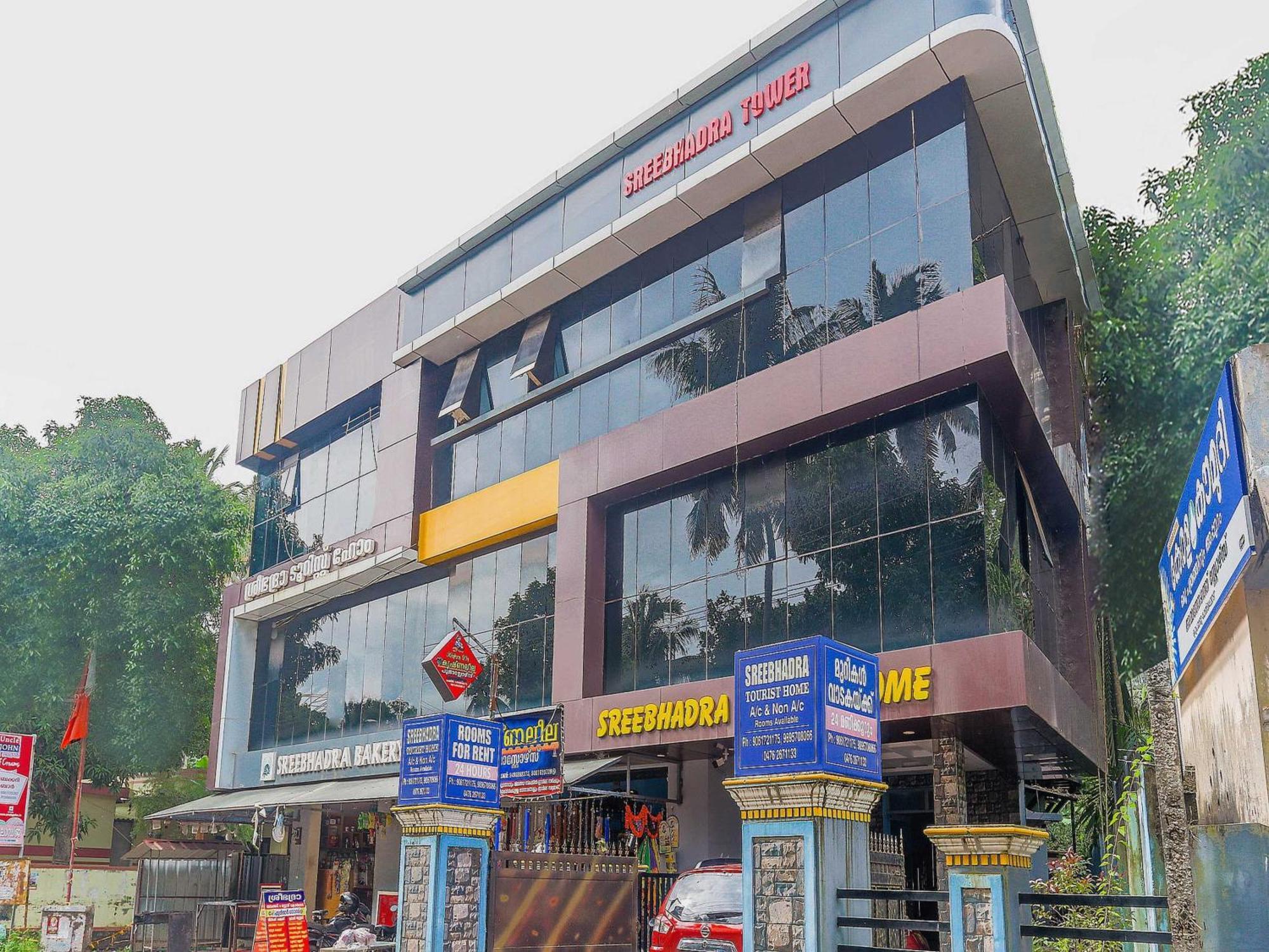 Hotel O Sree Bhadra Tourist Home Kollam Extérieur photo