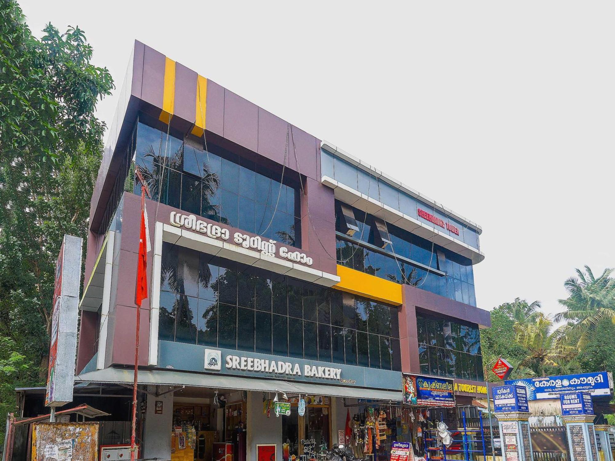 Hotel O Sree Bhadra Tourist Home Kollam Extérieur photo