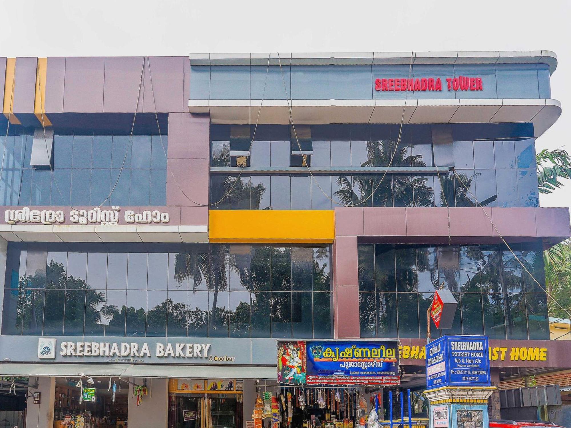 Hotel O Sree Bhadra Tourist Home Kollam Extérieur photo
