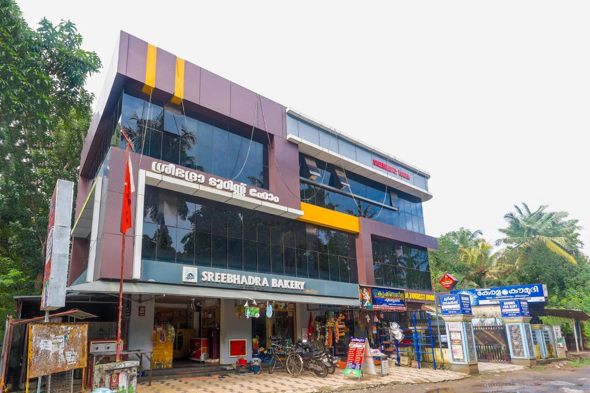 Hotel O Sree Bhadra Tourist Home Kollam Extérieur photo